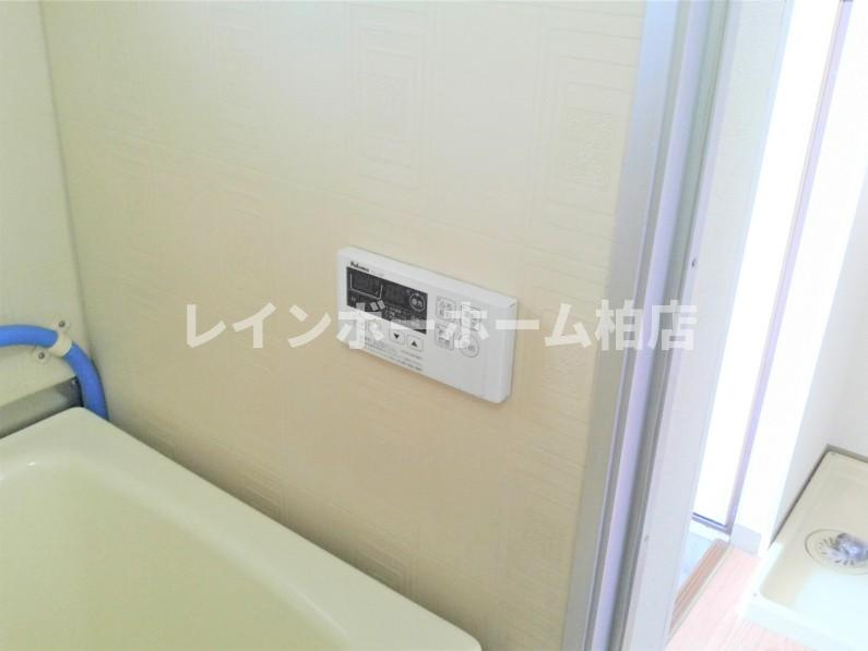 【仲介手数料：50％OFF】対象物件！の設備|給湯パネルです