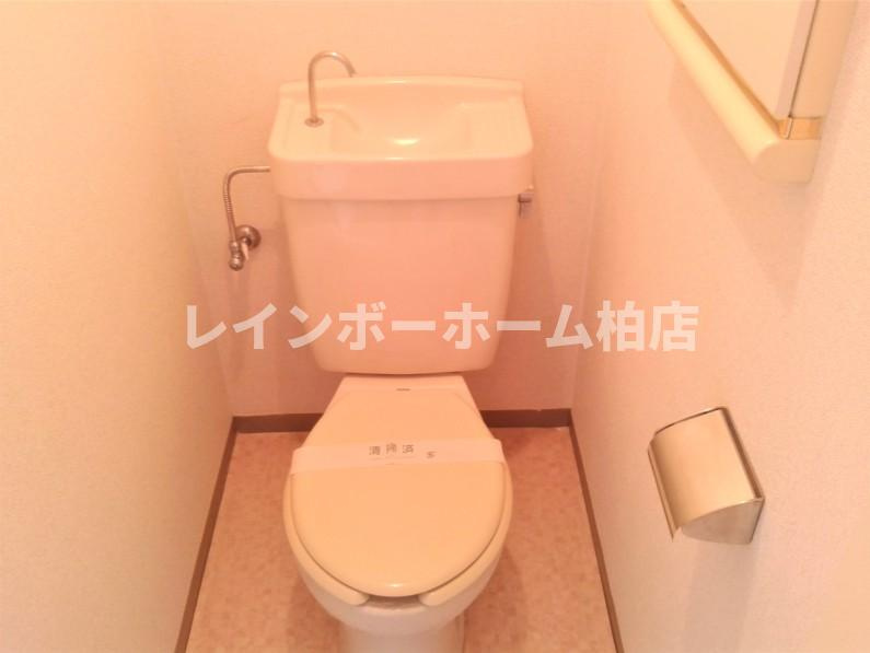 【仲介手数料：50％OFF】対象物件！のトイレ|トイレもきれいです
