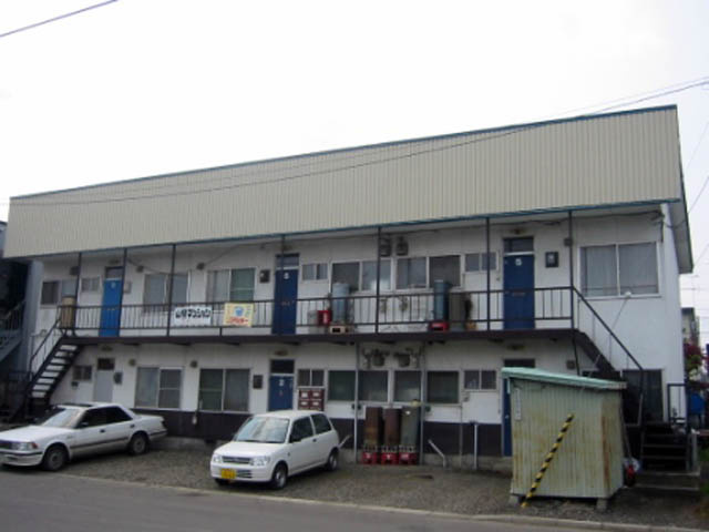 山晃マンション
