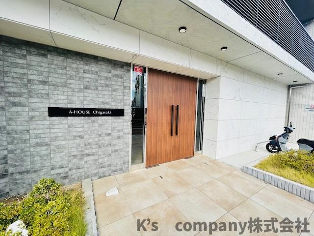 茅ヶ崎市十間坂3丁目　A-HOUSE茅ヶ崎の外観|マンション入り口◇◇