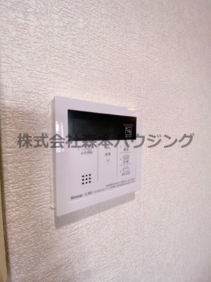【設備】 | 　長楽ビル | 給湯温度調整できます
