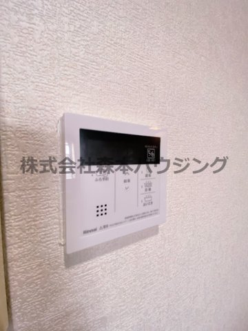 【設備】 | 　長楽ビル | 給湯温度調整できます