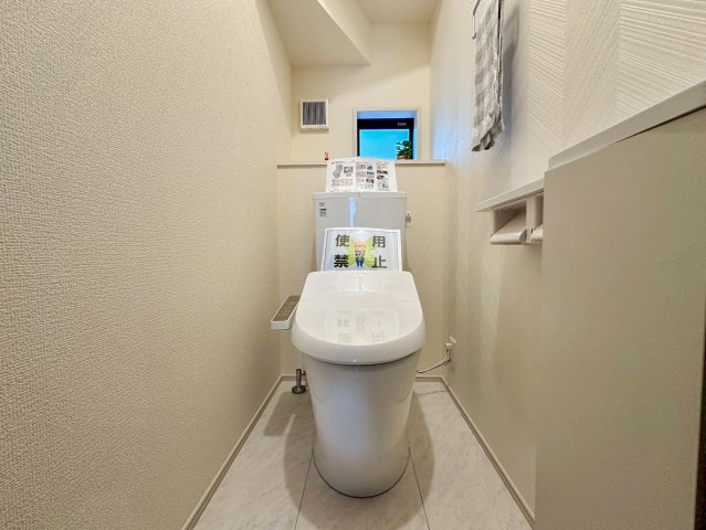 横浜市緑区いぶき野第2のトイレ|トイレです