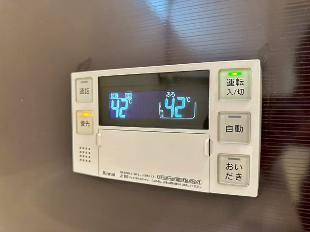 横浜市緑区いぶき野第2の浴室|きれいなお風呂です