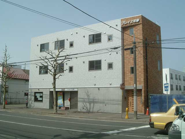 プレイス平岸
