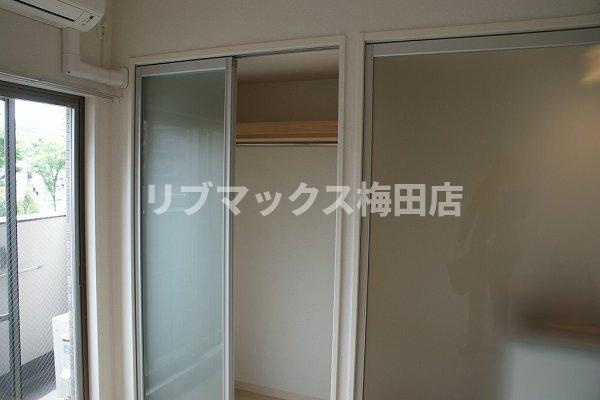 【収納】ラナップスクエア福島