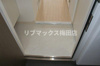 【玄関】ラナップスクエア福島 