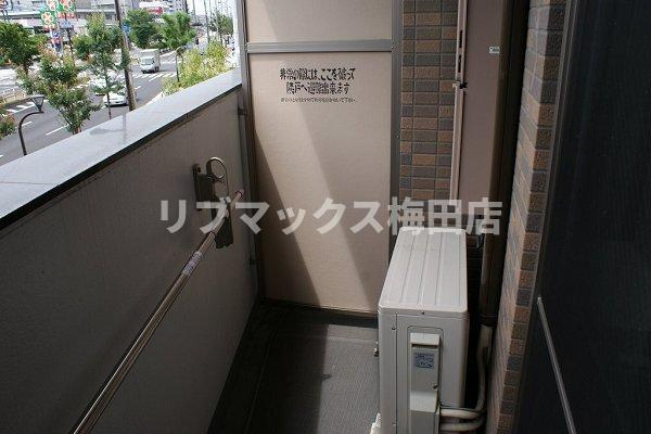 【バルコニー】ラナップスクエア福島
