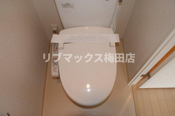 【トイレ】ラナップスクエア福島