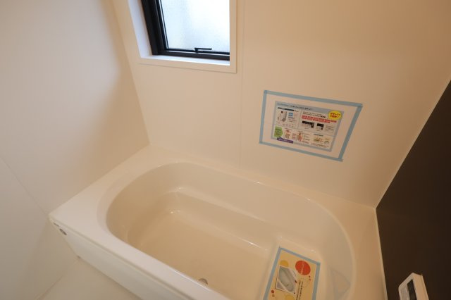 《仲介手数料無料》北区東大成町２丁目10-2新築一戸建て‎の浴室
