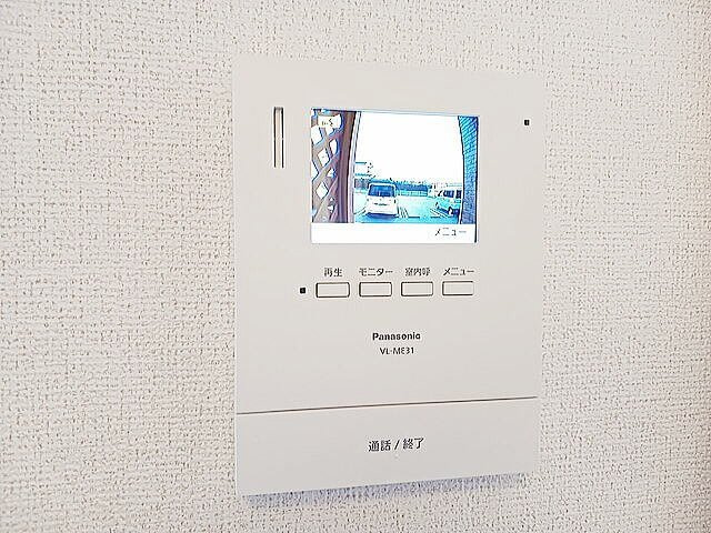 リバーサイドプラスワンのセキュリティ