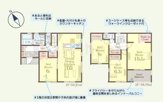 第1常総市収納谷　新築戸建て　1号棟の間取り|4LDK＋WIC、土地面積192.64m2、建物面積115.10m2
