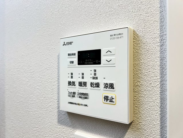 シティカレント天王寺ブロードの設備