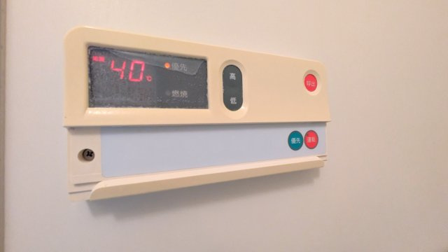 【設備】 | ＷＥＳＴヒルズ関空泉南ハイツ1