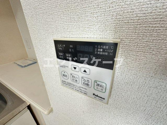 ピアチェーレ野中Ｃの設備|高崎、前橋のお部屋探しはエンドスケープまで！お客様の理想お聞かせ下さい♪