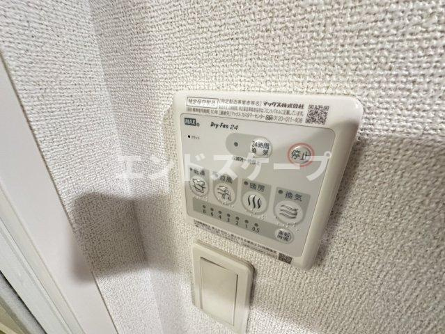 ピアチェーレ野中Ｃの設備|高崎、前橋のお部屋探しはエンドスケープまで！お客様の理想お聞かせ下さい♪