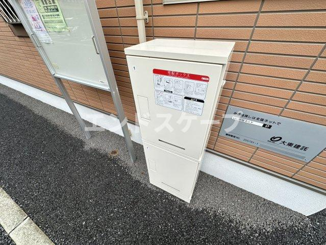 ピアチェーレ野中Ｃのその他共用部分|高崎、前橋のお部屋探しはエンドスケープまで！お客様の理想お聞かせ下さい♪