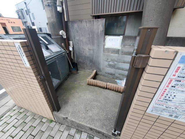 アソシエート21のその他