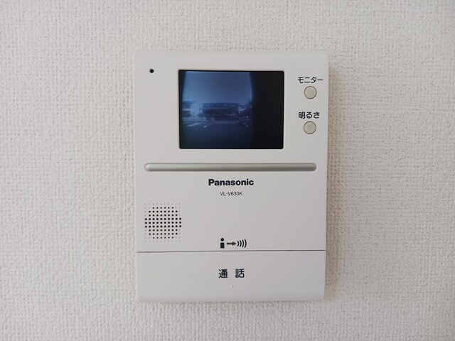 シャトン　ミョルのセキュリティ|セキュリティ
