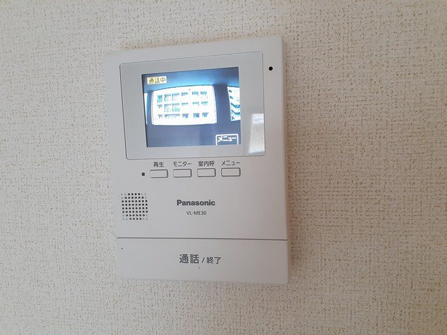 サンライズヴィラひたち野Ｂの設備|その他設備