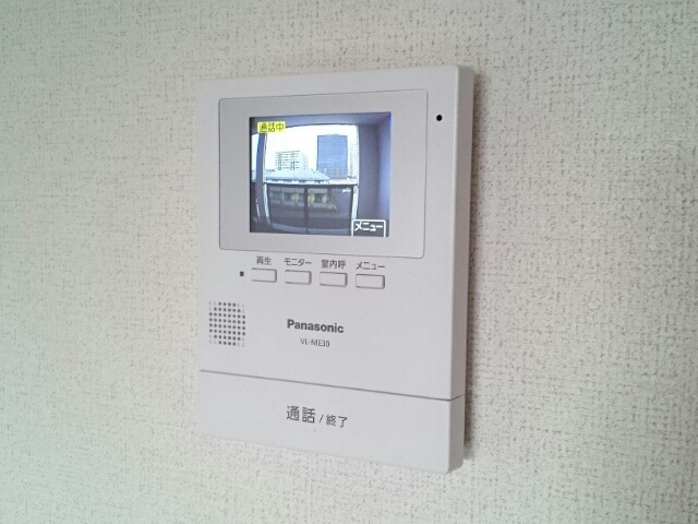 ハーヴェスト　２１の設備|その他設備