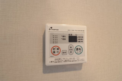 【その他】 | ブランシエスタ都島通