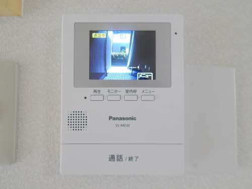福岡市城南区南片江４丁目のアパートのセキュリティ|グリーンヒル南片江 Ａ棟 A0102号-12