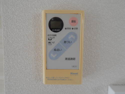 福岡市城南区南片江４丁目のアパートの設備|グリーンヒル南片江 Ａ棟 A0102号-13