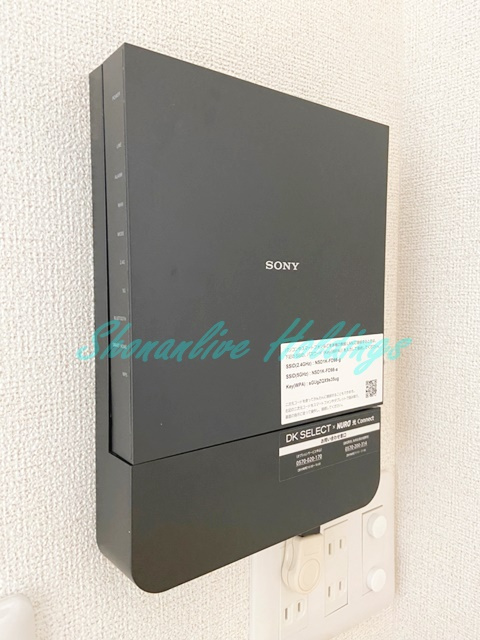 つゆくさハイツのその他|快適♪NURO光インターネット無料
