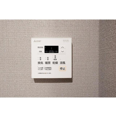 【設備】 | コンフォリア東上野 |  