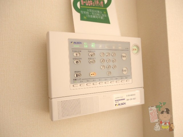 ベルパージュ　Ａのセキュリティ