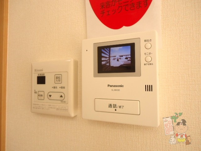 ベルパージュ　Ａのセキュリティ