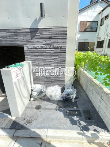 Bloom Tower Oshiageのその他共用部分|ごみ置場