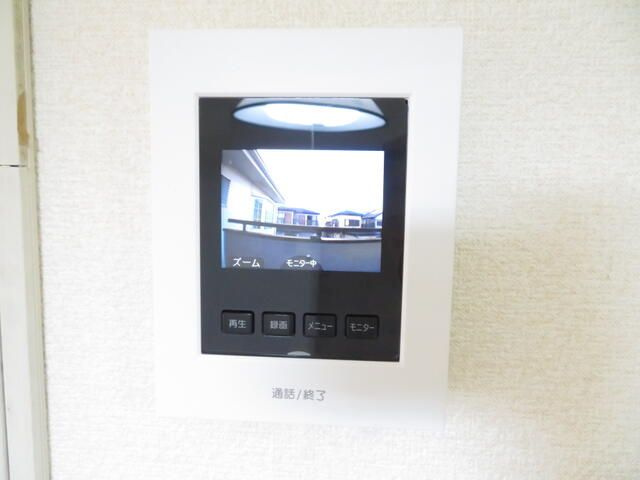 【設備】 | 高座渋谷第14レジデンス
