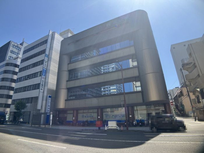 【周辺】ダイアパレス三番町II