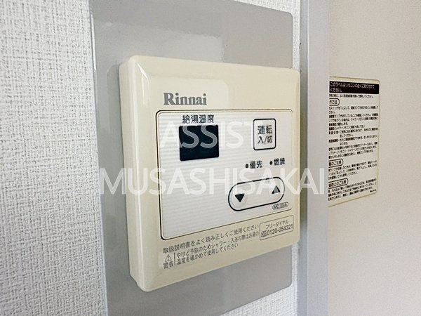 エトワール武蔵境の設備