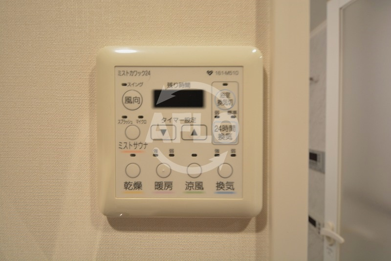 アーバネックス上町台の設備|アーバネックス上町台　浴室乾燥機