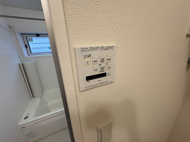 マルベリー甲南山手の浴室