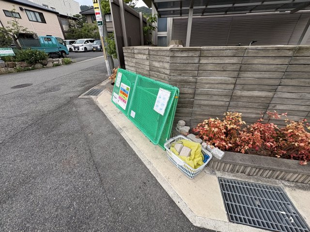 マルベリー甲南山手のその他共用部分