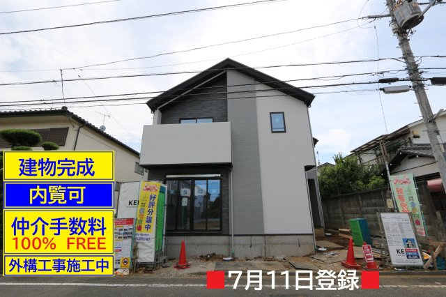 【LIGARE】 東大和市南街13期