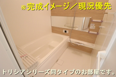 【浴室】 | アミティエY