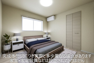 【寝室】 | アミティエY