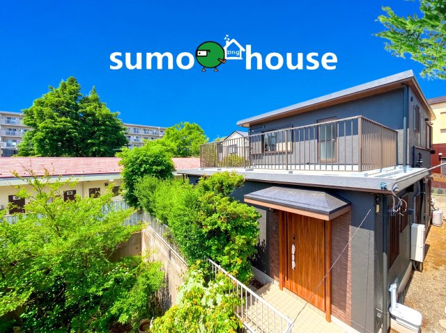 青葉区新石川3丁目戸建