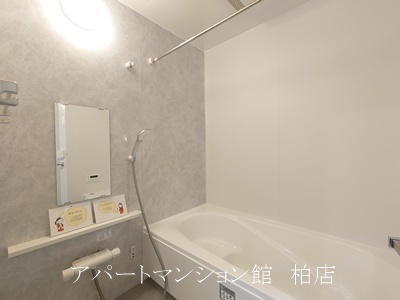 アミティエYの浴室