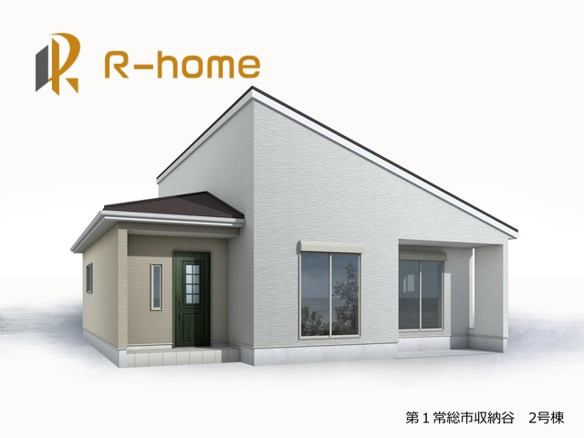 第1常総市収納谷　新築戸建て　2号棟