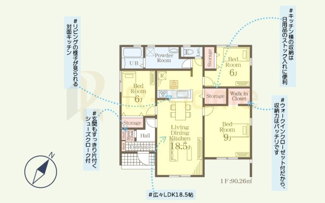 第1常総市収納谷　新築戸建て　2号棟の間取り|3LDK＋WIC＋SC、土地面積273.98m2、建物面積90.26m2