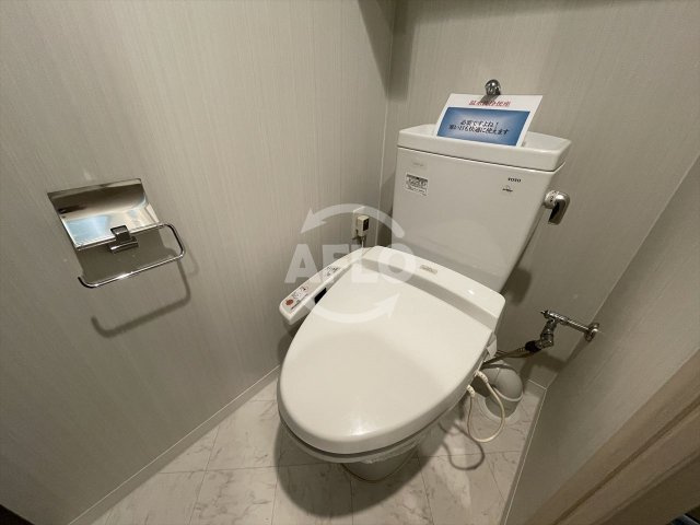 アーバネックス大手前のトイレ|アーバネックス大手前　温水洗浄便座