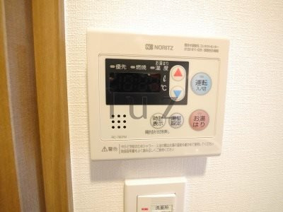 ショウケンレジデンス横浜野毛山公園の設備