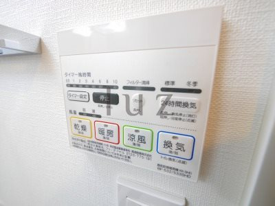 ショウケンレジデンス横浜野毛山公園の設備