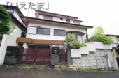 【仲介手数料無料！！】多摩市桜ケ丘4丁目　中古戸建て　4480万円の画像